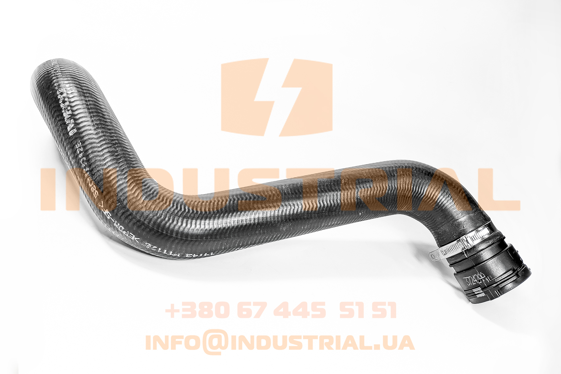 CNH 5563732 CNH INDUSTRIAL